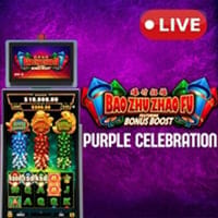 Bao Zhu Zhao Fu - Purple Celebration in Featured